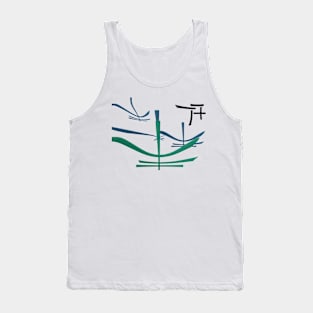 Far East Tank Top